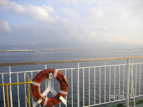s_PICT0381.jpg
